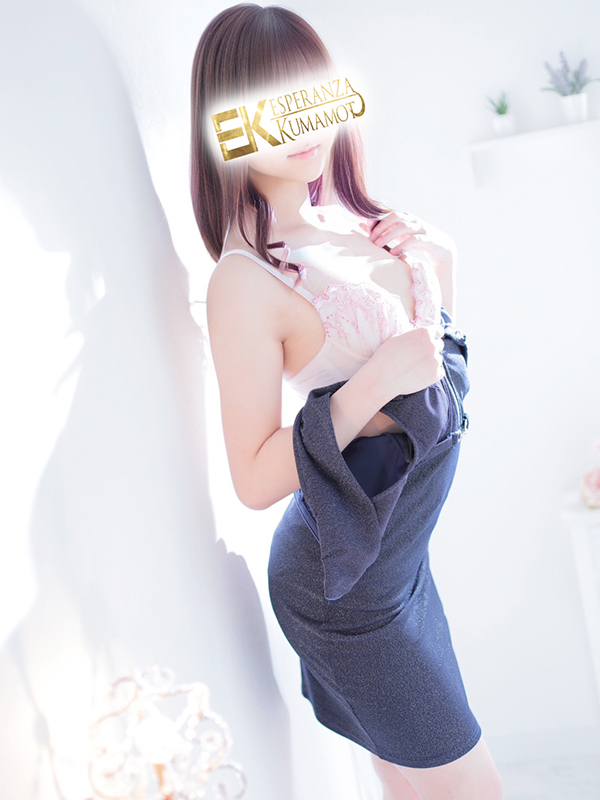 ゆい