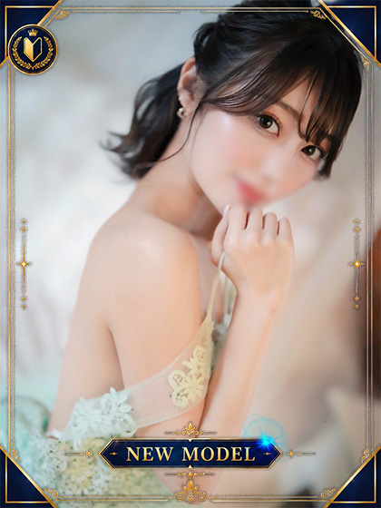 澪（みお）