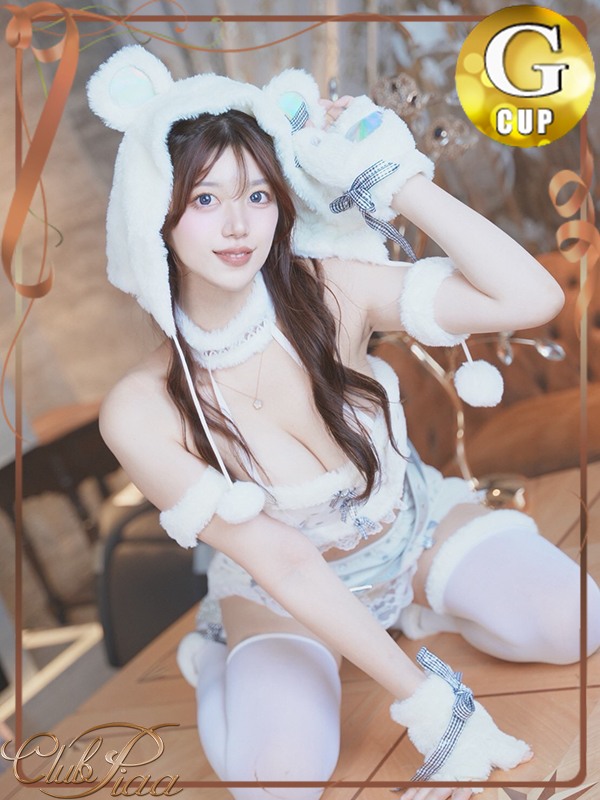 かれん☆