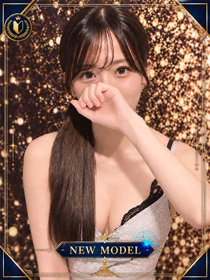 かりん