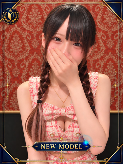 いちご