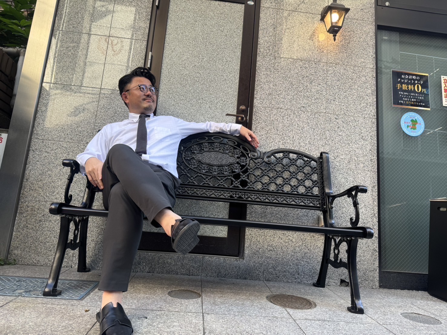 あなたが主人公