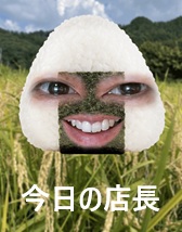 ｢人にできて、きみだけにできないなんてことあるもんか｣　BYドラえもん