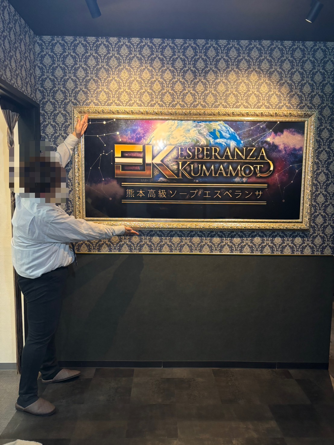 新人スタッフ・ムロさん！
