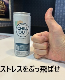 ミスをしない人間は、何もしない人間だけだ。 BYセオドア・ルーズベルト