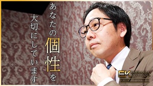 面接について