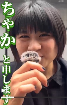 女性スタッフが大活躍♪